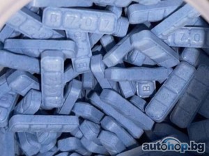 How to Get Prescribed Xanax Online & In Person Whatsapp. +237672564181