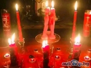 How to Get Your Lover Back with African Spiritual Guidance whatsapp +256791403144