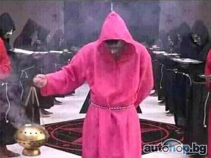 How to join brotherhood occult society to make money