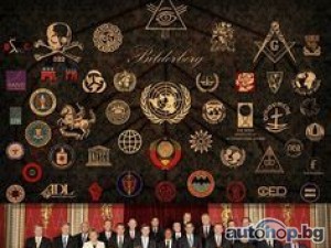 How To Join Illuminati Today+27790324557 In Warsaw