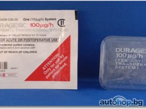 https:/www.sgmagicmushroom.com/product/fentanyl-transdermal-duragesic-patches