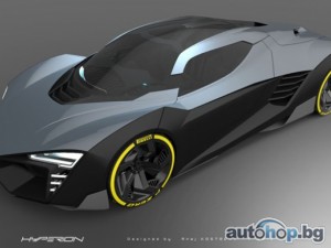 Hyperion Hybrid Supercar – гостенин от бъдещето