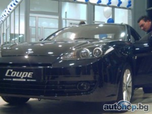 Hyundai Coupe "кацна" в България