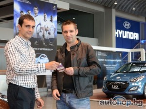 Hyundai - България изпраща десетима щастливци на финала на Евро-2012