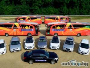 Hyundai достави 300 автомобила за женския Мондиал