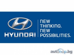Hyundai на четвърта позиция в анкетата за най-добра марка