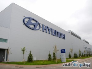 Hyundai отвори нов завод в Русия