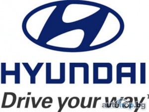 Hyundai отново с ръст в продажбите