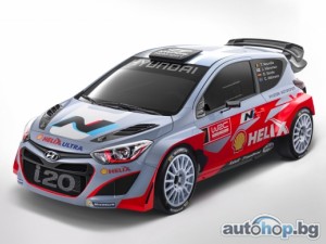 Hyundai показа i20 WRC