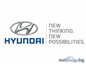 Hyundai посреща пролетта с нов имидж и уникална лизингова схема