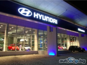 Hyundai стартира i-Best - схема за продажба на одобрени употребявани автомобили