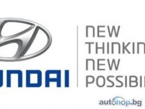 Hyundai ще продава камиони и автобуси в Китай
