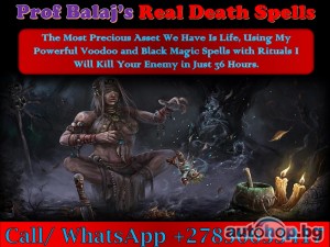 I Need a Death Revenge Spell to Kill Someone for Their Deeds, Powerful Death Spells That Work Overnight (WhatsApp: +27836633417