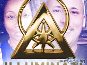 ILLUMINATI AGENTS ONLINE IN JOHANNESBURG