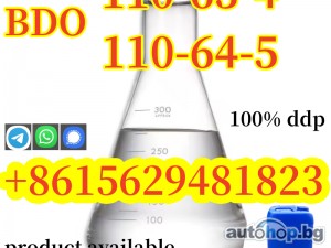 In stock CAS 110-63-4 BDO liquid high quality solvent