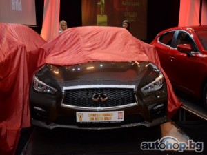 Infiniti Q50 беше удостоен с приза Златен волан на AutoBild България