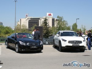 Infiniti на Sofia Concours d`Elegance 2010 - Красота и стил в бяло и черно