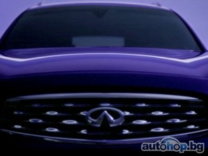 Infiniti пуска тригодишна мултимедийна брандова кампания в Европа