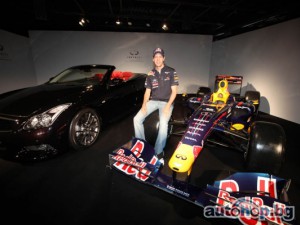 Infiniti ще задълбочи сътрудничеството си с Red Bull Racing