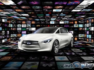 Infiniti ще обявяви победителя в конкурс за дигитално изкуство