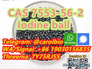 Iodine Balls CAS 7553-56-2 +8619030156835