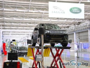 Jaguar Land Rover с нов завод в Индия