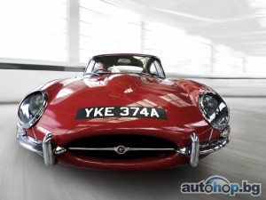 Jaguar празнува 50 години от иконата E-Type