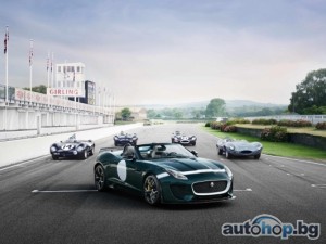 Jaguar разпространи детайли за F-Type Project 7