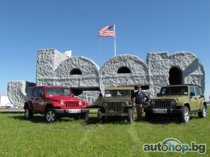 Jeep Willys се завърна у дома след 70 години