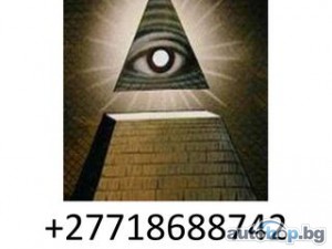 Join illuminati in South Africa +27718688742