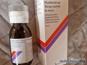 jshop1263@gmail.com) We Supply OxyContin, Adderall, Oxy, Ritalin, Crystal Meth for discount price