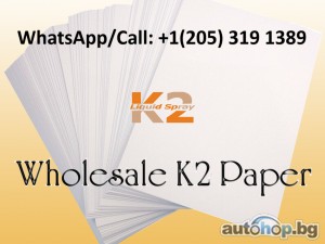 K2 Diablo Sheets, K2 Worksheets, Diablo K2 sheets