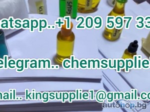 k2 powder, k2 spice, spice, raw materials, DMF, 5 bromine