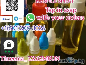 K2 Spray Liquid K2 Paper Sheets Telegram+16012073026