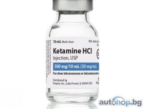 Ketamine HCL Injection 500mg/10ml