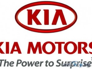 Kia Motors с ръст от 18.5% през февруари