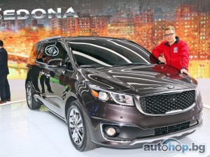 Kia Sedona: един ван за всички