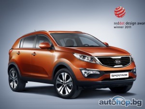 KIA Sportage и Optima отличени с наградата за дизайн RED DOT