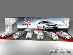 KIA на Автосалон Пловдив 2011