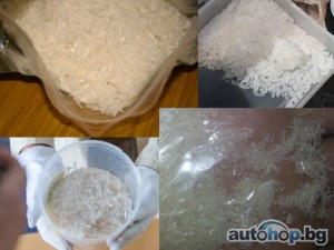 Koop kwaliteits Crystal Meth, Amfetamine, Methamphetamine, Mephedrone Crystal, 4-MMC Crystal Meth, mephedrone, bestel Amfetamine