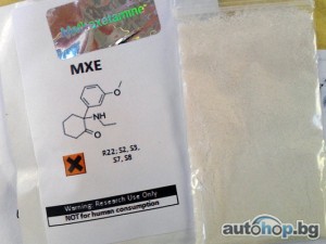 Koop methoxetamine online, 2-(2-chloorfenyl)-2-nitrocyclohexanon 2079878-75-2, Sprzedawca 4mmc, 4mmc