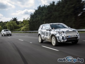 Land Rover Discovery Sport изпитан брутално,  ще бъде представен на 3 септември