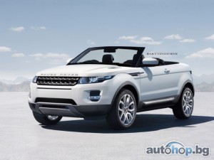 Land Rover планира Evoque кабриолет