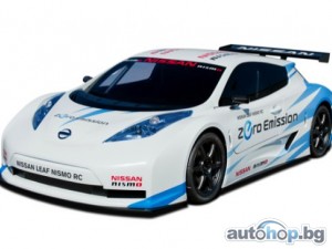 LEAF NISMO RC: Електрически спортист