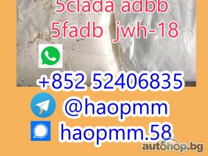 Legal 5cl-adb-a Item 5cladba Cannabinoids Powder Safe Package