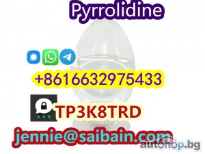 legit Supplier Pyrrolidine N Methyl Pyrrolidine CAS 123-75-1 for Medical Use