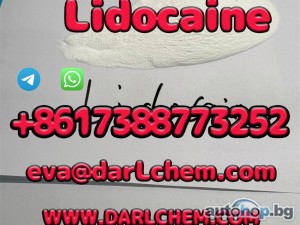 Lidocaine base hcl crystals powder 137-58-6 100% Arrive Brasil Europe USA Markets Safe Customs 99% Pure