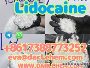Lidocaine base hcl crystals powder 137-58-6 Best Price Brasil Europe Safe Delivery 99% Pure Em Po HCL Polvo