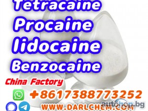Lidocaine Benzocaine Procaine raw Powder 137-58-6 99.9% Stronger