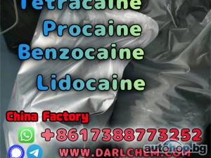 Lidocaine Benzocaine Procaine raw Powder 137-58-6 Good Price